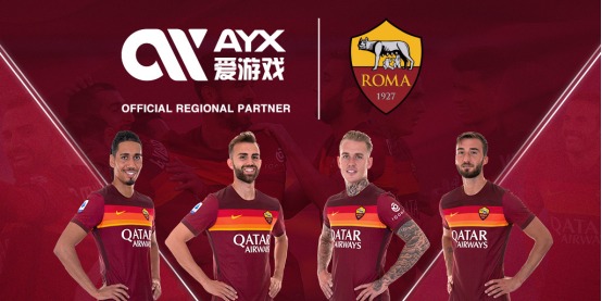 江競技俱乐